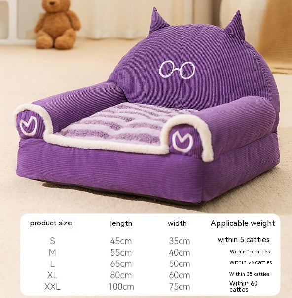 KFX-4446013 Cozy Winter Dog Bed for Small and Medium Dogs - Angora Corduroy Sofa in Brown Bear and Purple Lamb