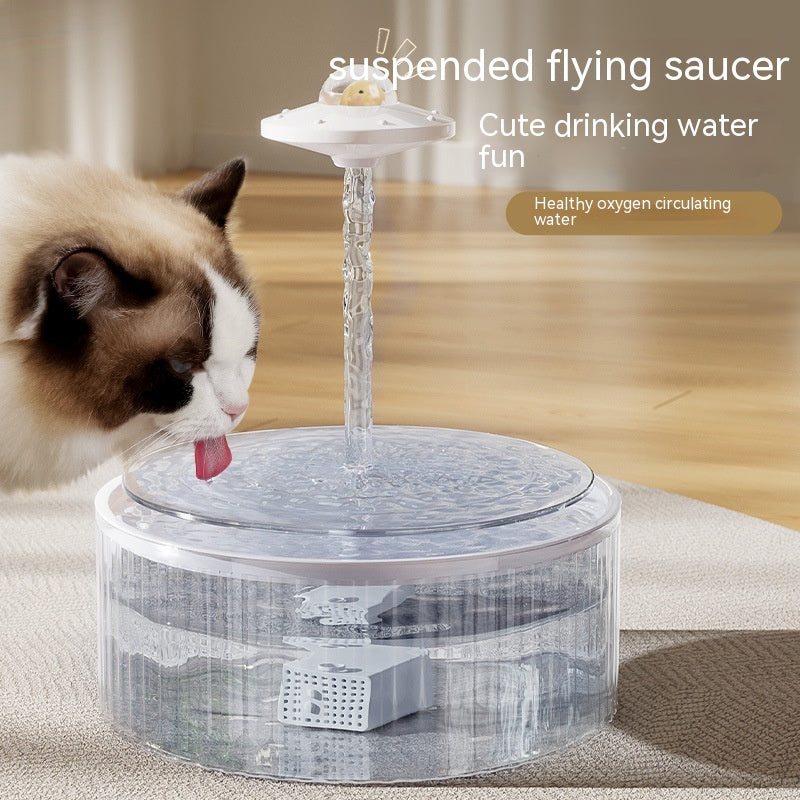 KFX-4457533 Pet Automatic Water Fountain 3L Mute Flow Water Dispenser for Cats - ABS Material