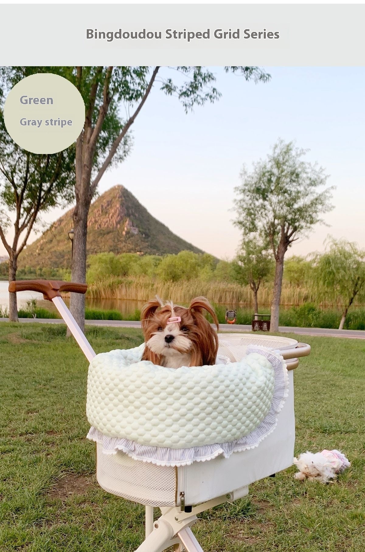 KFX-4475197 Washable Pet Stroller Cushion Set with Removable Pad and Pillow for Cats and Dogs in Various Designs