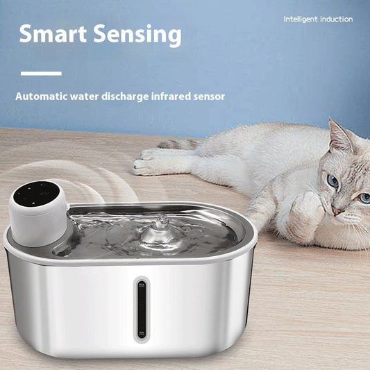 KFX-4528829 Stainless Steel Infrared Induction Water Fountain for Dogs and Cats