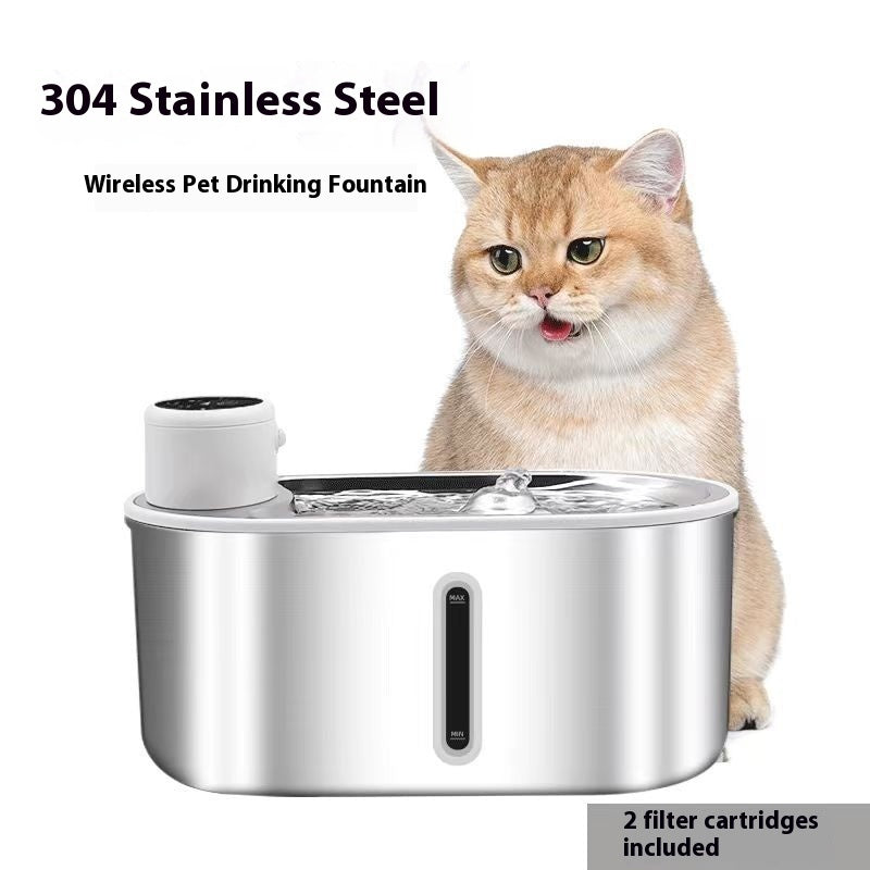 KFX-4528829 Stainless Steel Infrared Induction Water Fountain for Dogs and Cats