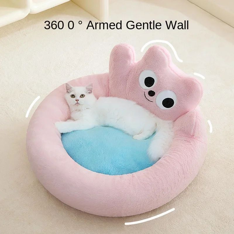 KFX-4548285 Cozy All-Season Cat Nest Cushion Bed for Comfortable Pet Relaxation