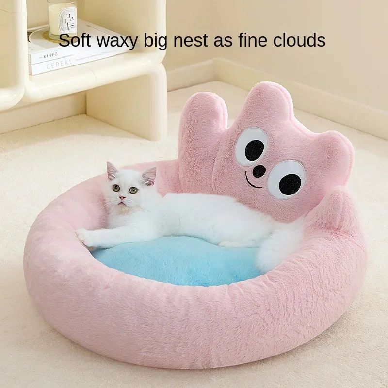 KFX-4548285 Cozy All-Season Cat Nest Cushion Bed for Comfortable Pet Relaxation