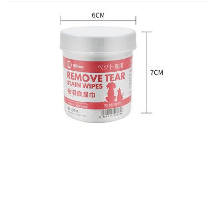 KFX-4557629 Cat Tear Stain Remover Wipes for Gentle Eye, Ear, and Teeth Cleaning