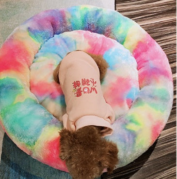 KFX-4559805 Cozy Cotton Pet Rainbow Nest for Cats and Dogs in Various Sizes