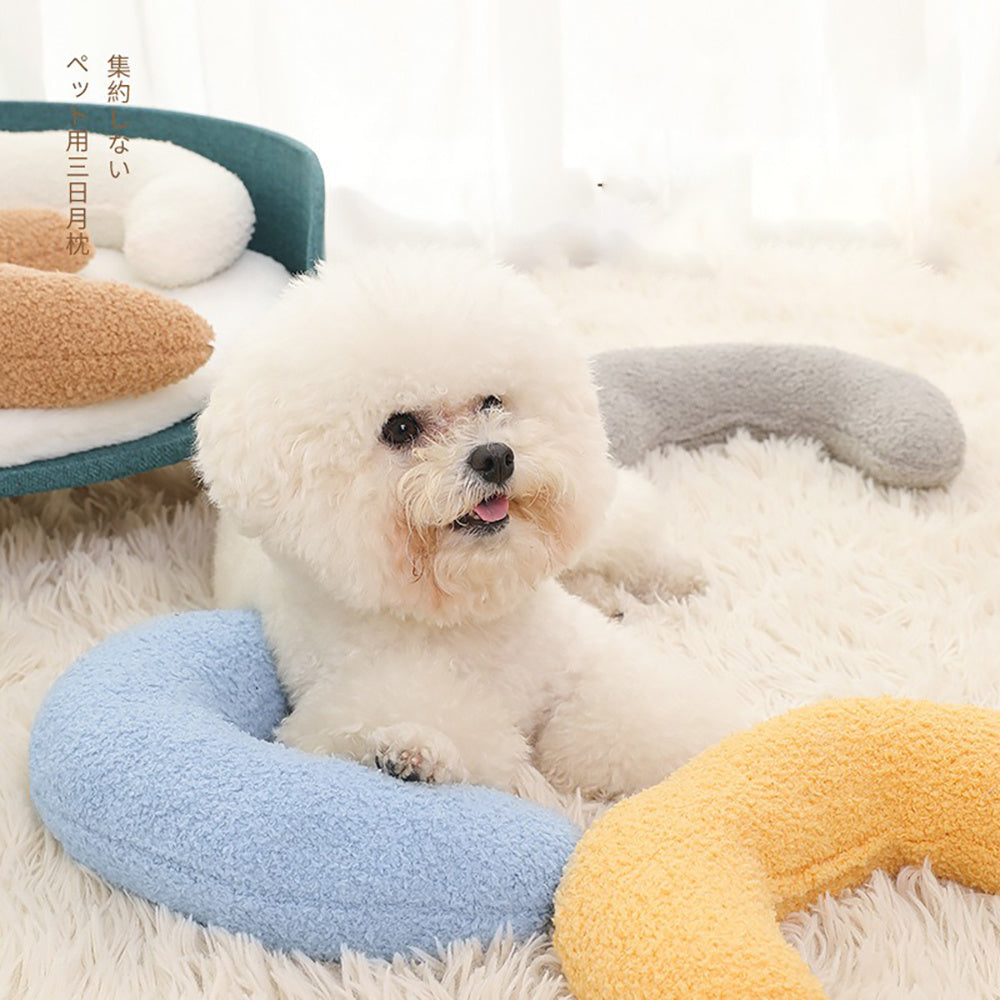 KFX-4563005 Ultra-Soft U-Shaped Cat Pillow with Adjustable Collar for Cervical Support and Comfort