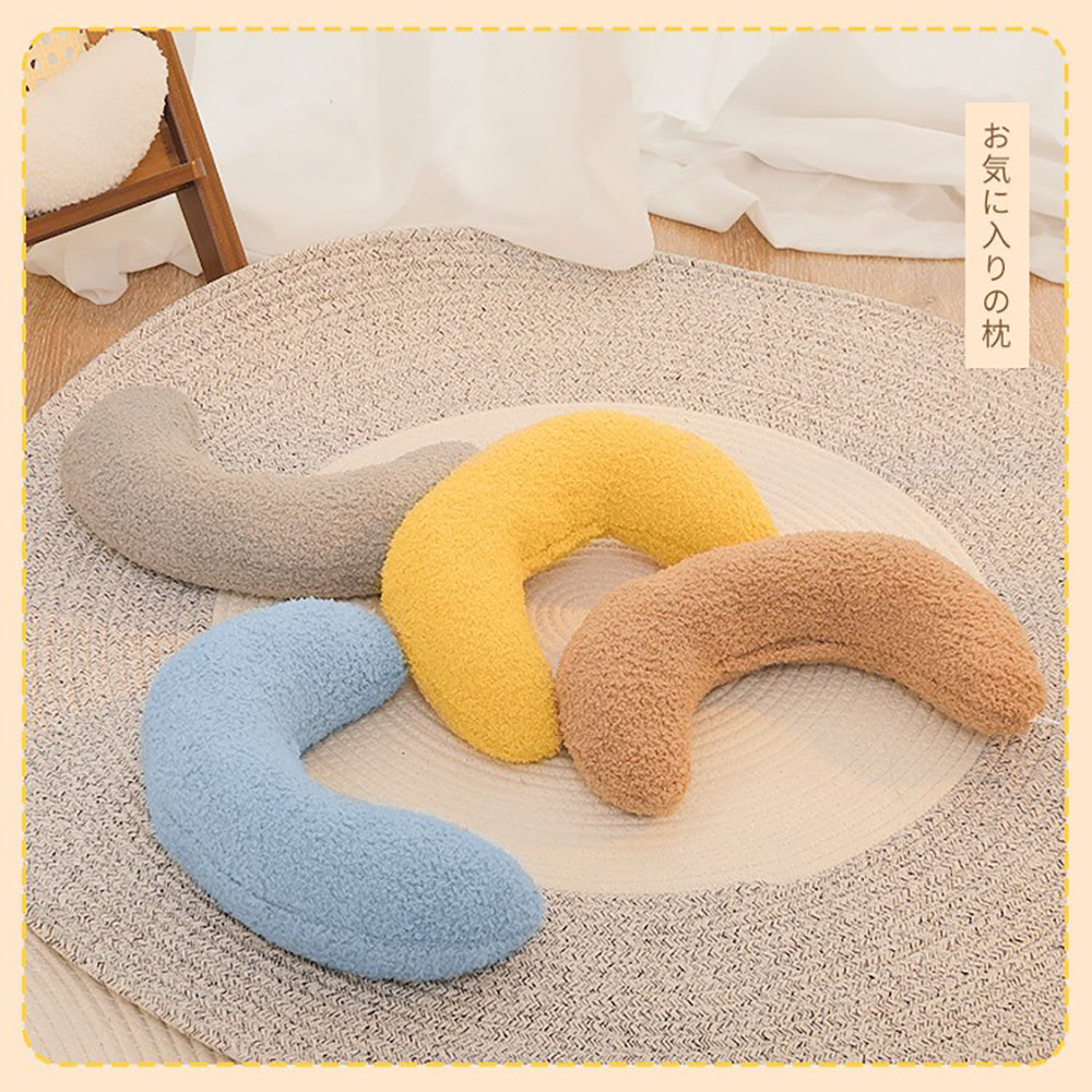 KFX-4563005 Ultra-Soft U-Shaped Cat Pillow with Adjustable Collar for Cervical Support and Comfort