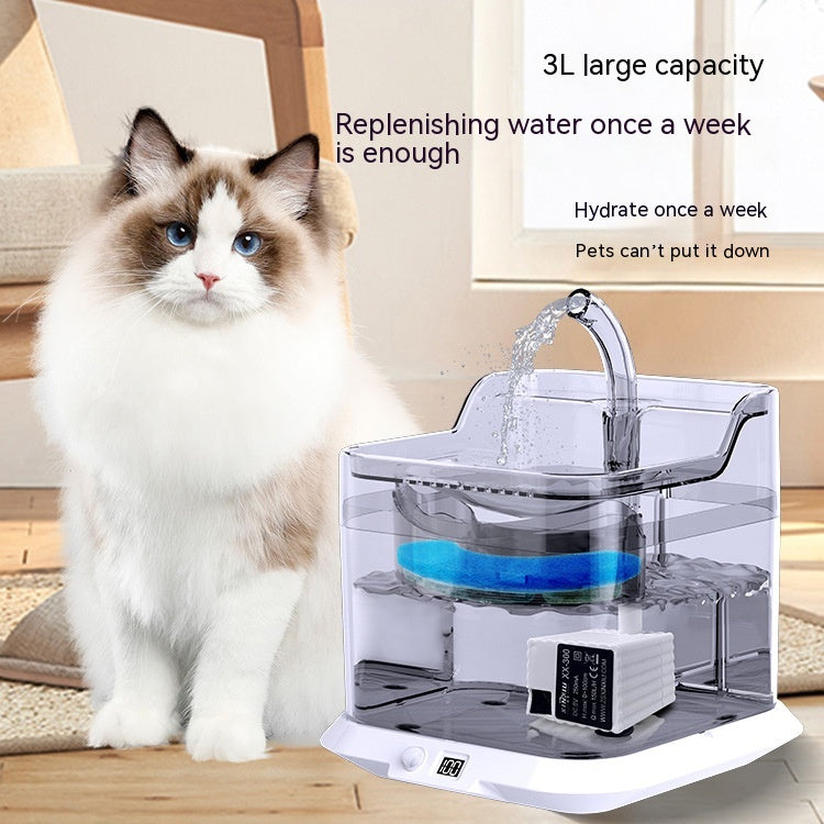 KFX-4594365 Automatic Pet Water Dispenser with Induction Charging and 3L Capacity - Ideal for Cats and Puppies