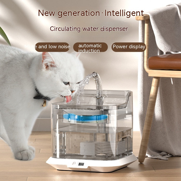 KFX-4594365 Automatic Pet Water Dispenser with Induction Charging and 3L Capacity - Ideal for Cats and Puppies