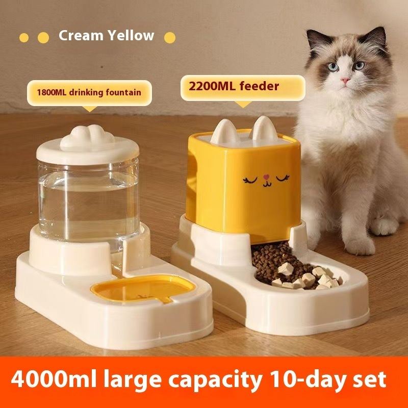 KFX-4613565 Automatic Cat Food and Water Dispenser with 4000ML Capacity in Cream Yellow