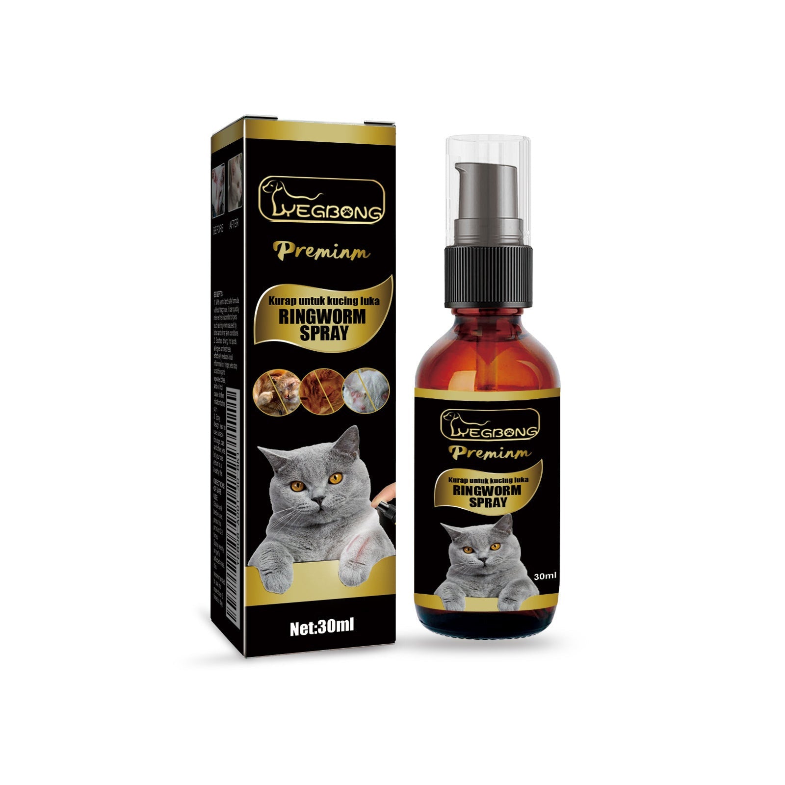 KFX-4617405 Gentle Cat Skin Cleaning Spray - 30ml, Easy Atomizing Care for Feline Hygiene