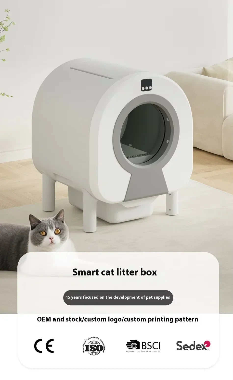 KFX-464595 Automatic Self-Cleaning Cat Litter Box with Wi-Fi Remote Control and Eco-Friendly Design
