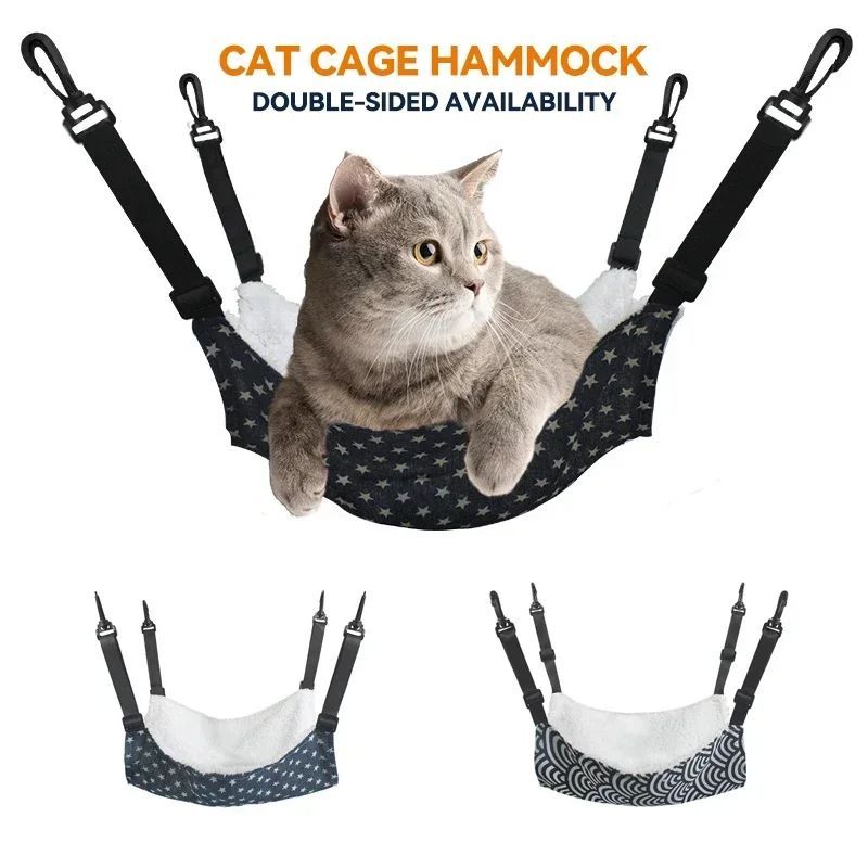 KFX-4649917 Cotton Flannel Hanging Bed for Cats, Small Animals, and Rodents - Multiple Sizes Available