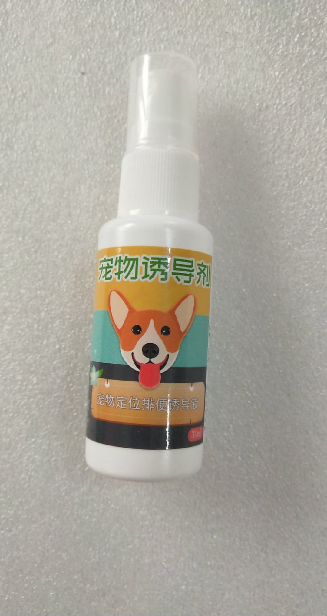 KFX-4655933 Dog Toilet Training Spray - 30ml Eco-Friendly & Non-Toxic Spray for Effective Habit Formation
