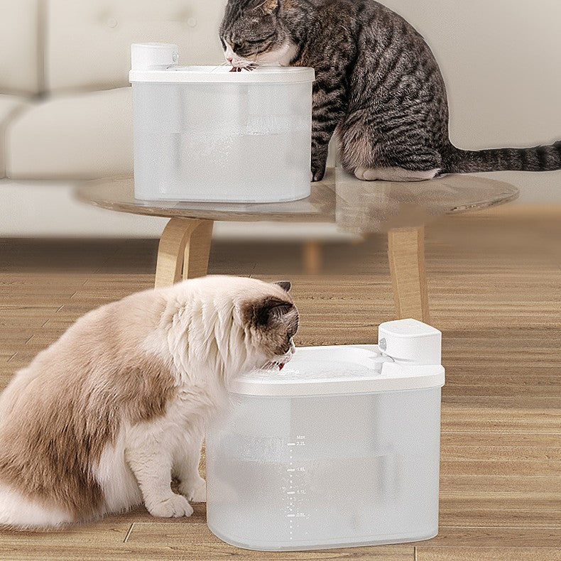 KFX-4659901 Induction Wireless Pet Water Dispenser for Cats - Removable Design with USB Charging, BPA-Free Materials