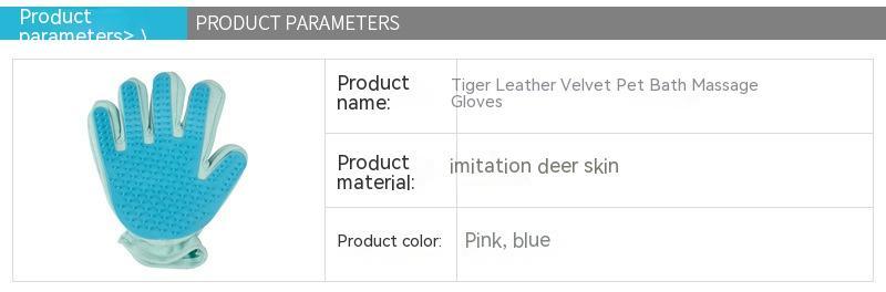 KFX-4661693 Suede Five Finger Gloves for Cat Bathing and Massage in Pink and Blue