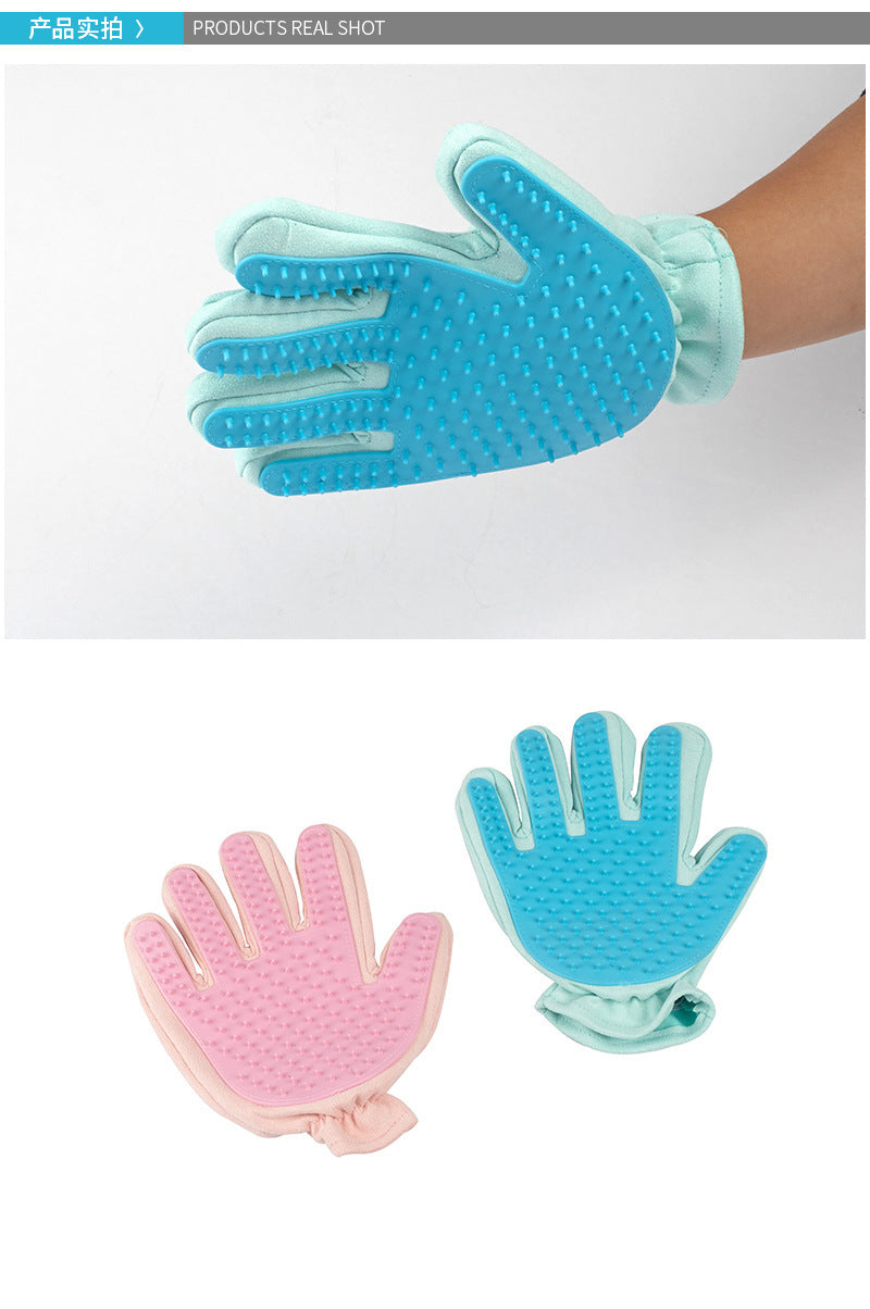 KFX-4661693 Suede Five Finger Gloves for Cat Bathing and Massage in Pink and Blue