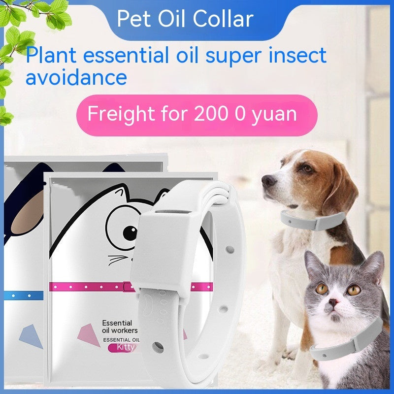 KFX-4665789 Essential Oil Mosquito Repellent Collar for Dogs and Cats - Washable, Adjustable Design, Monochrome Pattern