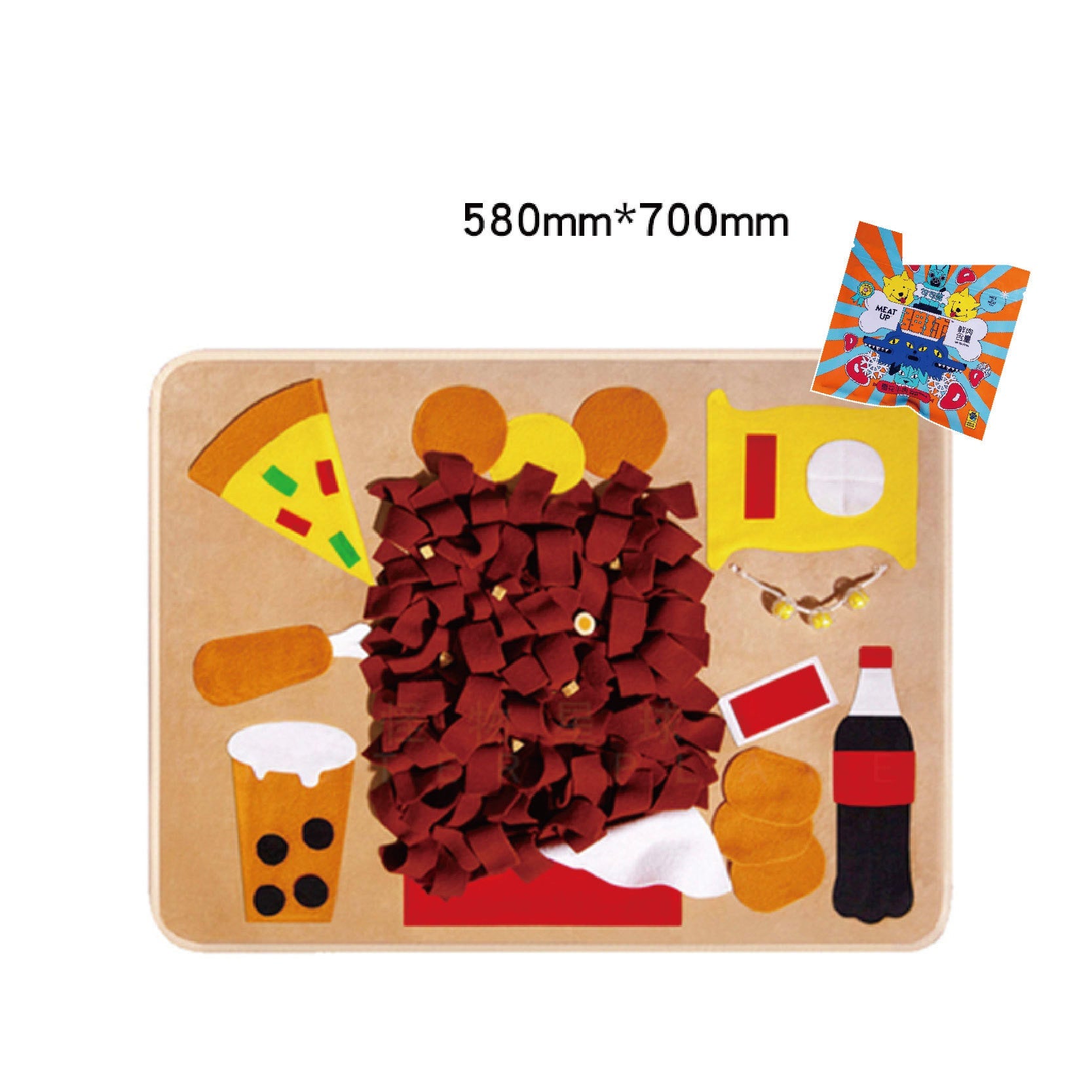KFX-4685885 Soft Fleece Dog Puzzle Feeding Pad - Machine Washable Pet Toy