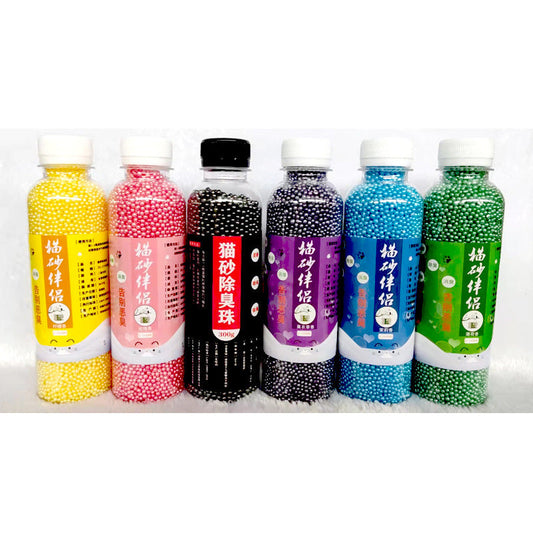 KFX-4694461 Activated Carbon Cat Litter Deodorizing Beads - 250ml Various Colors Available