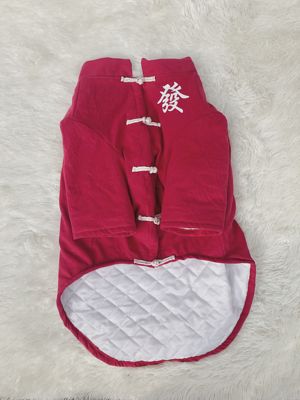 KFX-4727741 Festive Tang Suit for Pets - Winter Cotton Clothes in Various Sizes