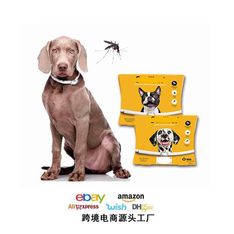 KFX-4748605 Insect Repellent Collar for Dogs and Cats - Available in Various Sizes