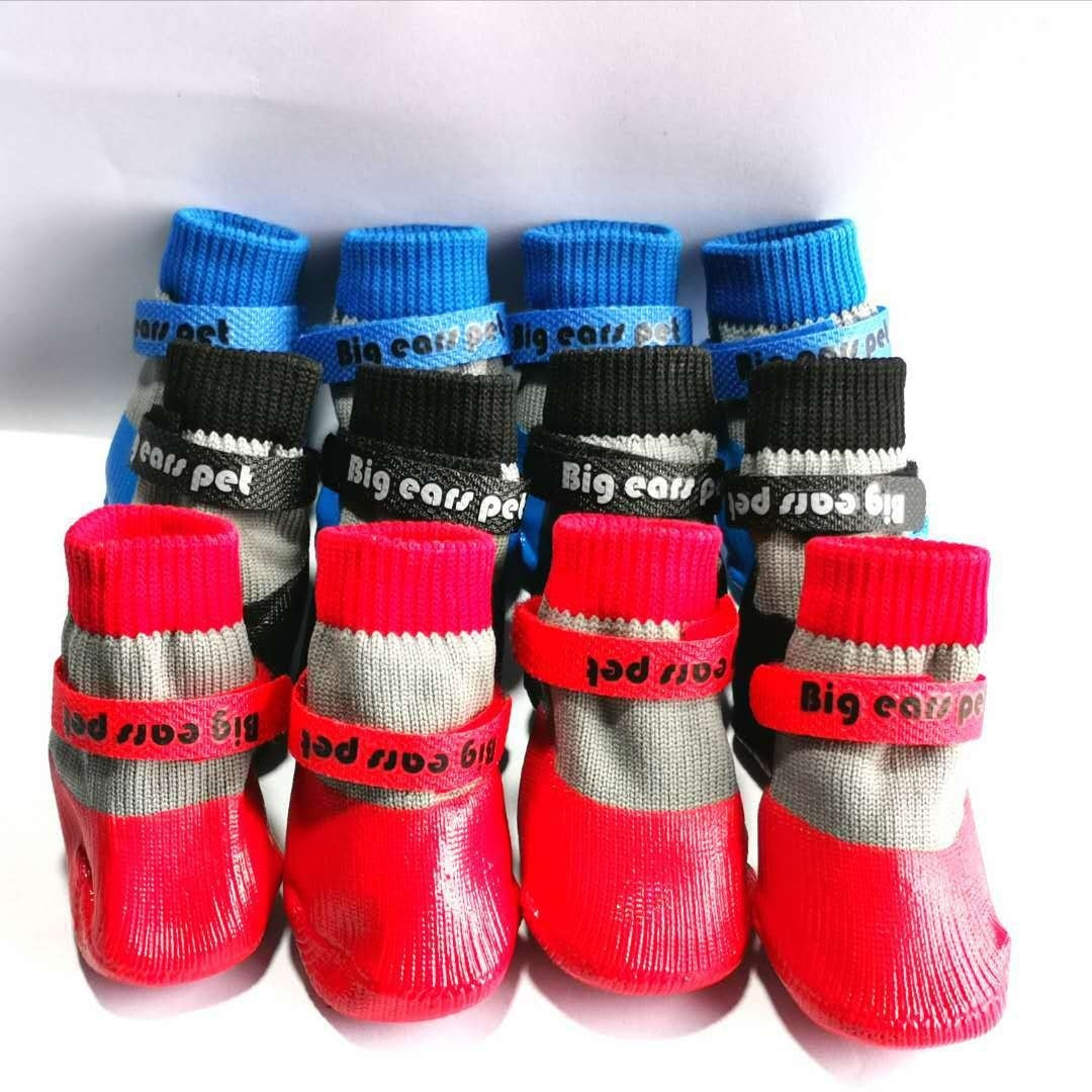 KFX-4758973 Pet Dog Waterproof Non-Slip Shoe Covers - Soft Bottom Anti-Scratch Protection for Small to Medium Dogs