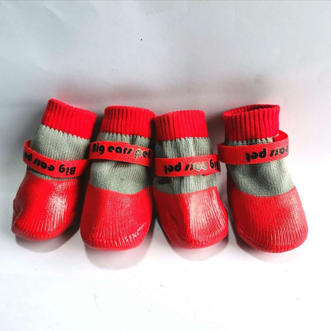 KFX-4758973 Pet Dog Waterproof Non-Slip Shoe Covers - Soft Bottom Anti-Scratch Protection for Small to Medium Dogs