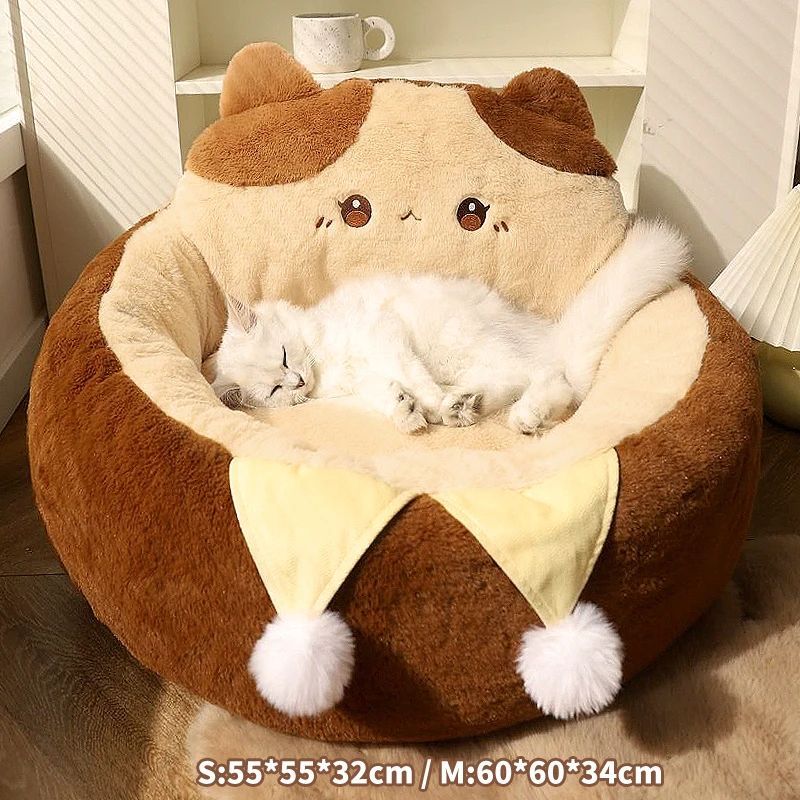 KFX-4837437 Cozy Round Pet Bed for Cats and Dogs - Winter Warm Plush Mattress with Soft Cushioning