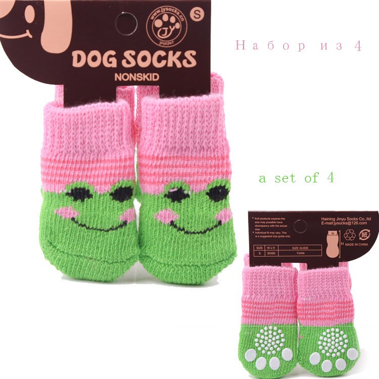 KFX-4857277 Dog Socks for Small to Medium Breeds - Pink & Yellow Set of 4