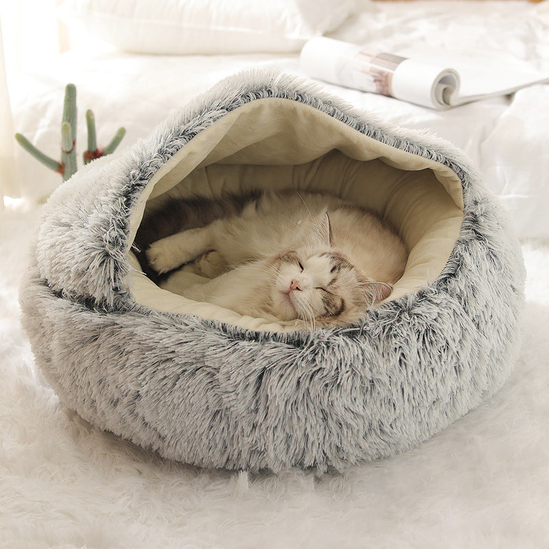 KFX-4881725 Cozy Plush Shell Pet Nest for Cats and Dogs - Soft PP Cotton & Plush, 40cm / 50cm Diameter Options