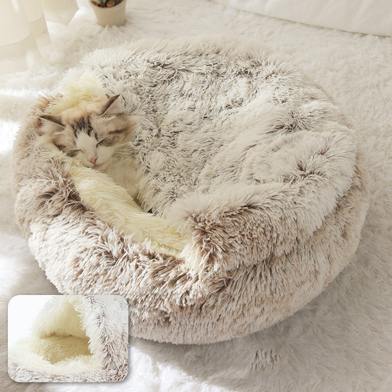 KFX-4881725 Cozy Plush Shell Pet Nest for Cats and Dogs - Soft PP Cotton & Plush, 40cm / 50cm Diameter Options
