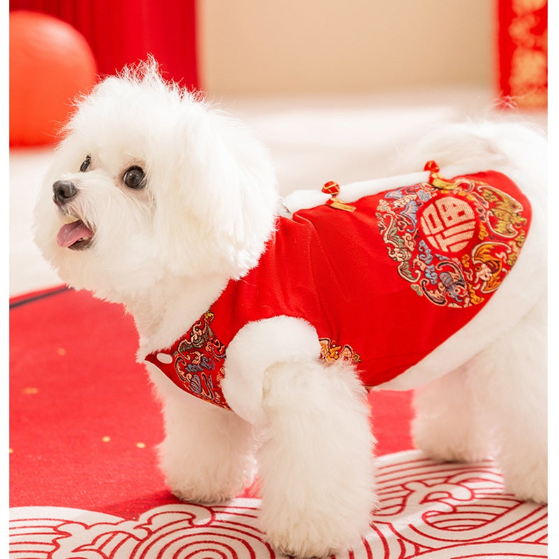 KFX-4909245 Lunar New Year Red Brocade Pet Vest with Faux Fur Trim and Embroidery