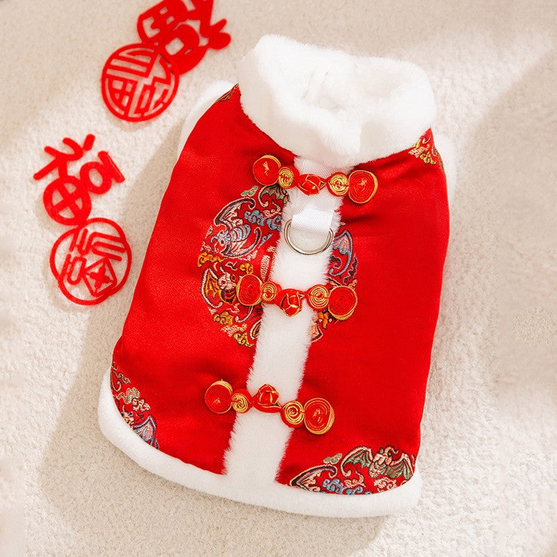 KFX-4909245 Lunar New Year Red Brocade Pet Vest with Faux Fur Trim and Embroidery