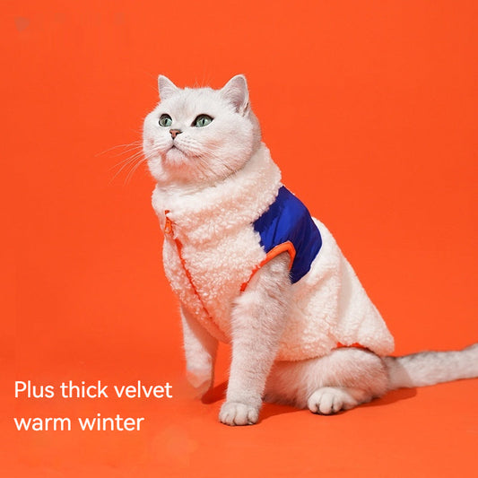 KFX-4910269 Cozy Zippered Velvet Turtleneck Vest for Cats in Multiple Sizes