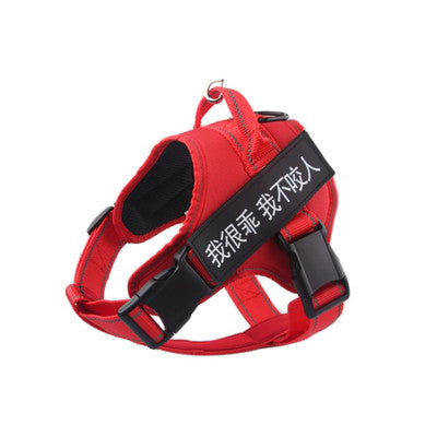 KFX-4960573 Adjustable Pet Harness for Comfort and Security