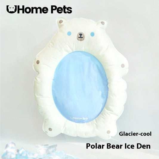 KFX-4974269 Cooling Mat for Pets - Refreshing Ice Pad Pet Bed for Cats - 62x50x8CM