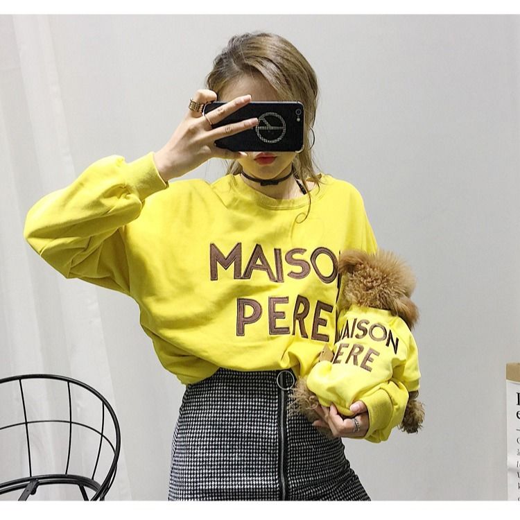 KFX-4989885 Casual Parent-Child Terry Cotton Embroidered Letter Sweater in Yellow, Apricot, Black, and Beige