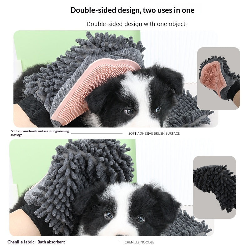 KFX-5010621 Dual-Sided Pet Bath Cleaning and Massage Brush for Dogs - Soft Chenille & TPR Material