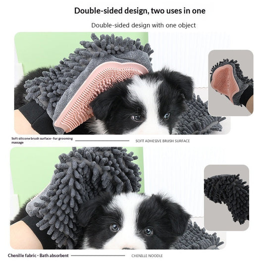 KFX-5010621 Dual-Sided Pet Bath Cleaning and Massage Brush for Dogs - Soft Chenille & TPR Material