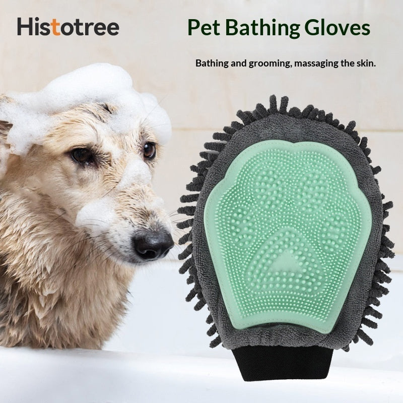 KFX-5010621 Dual-Sided Pet Bath Cleaning and Massage Brush for Dogs - Soft Chenille & TPR Material