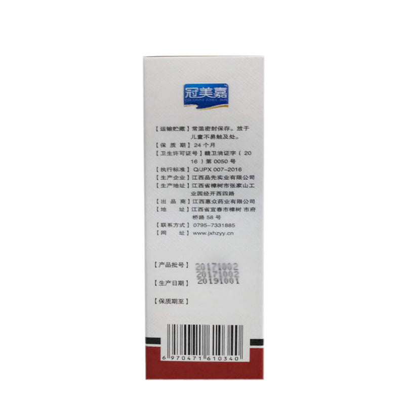 KFX-5016381 Flea and Lice Spray for Dogs and Cats - 30ml Effective Insect Treatment