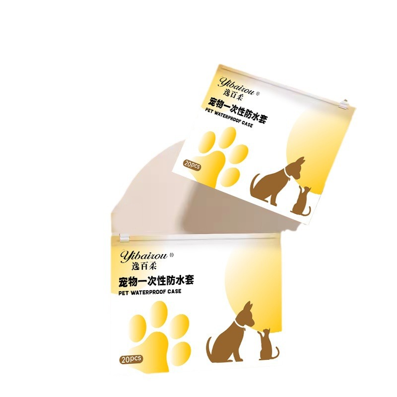 KFX-5021117 Waterproof Disposable Pet Shoe Covers – Non-Slip, Warm, and Wear-Resistant, 20pcs in White