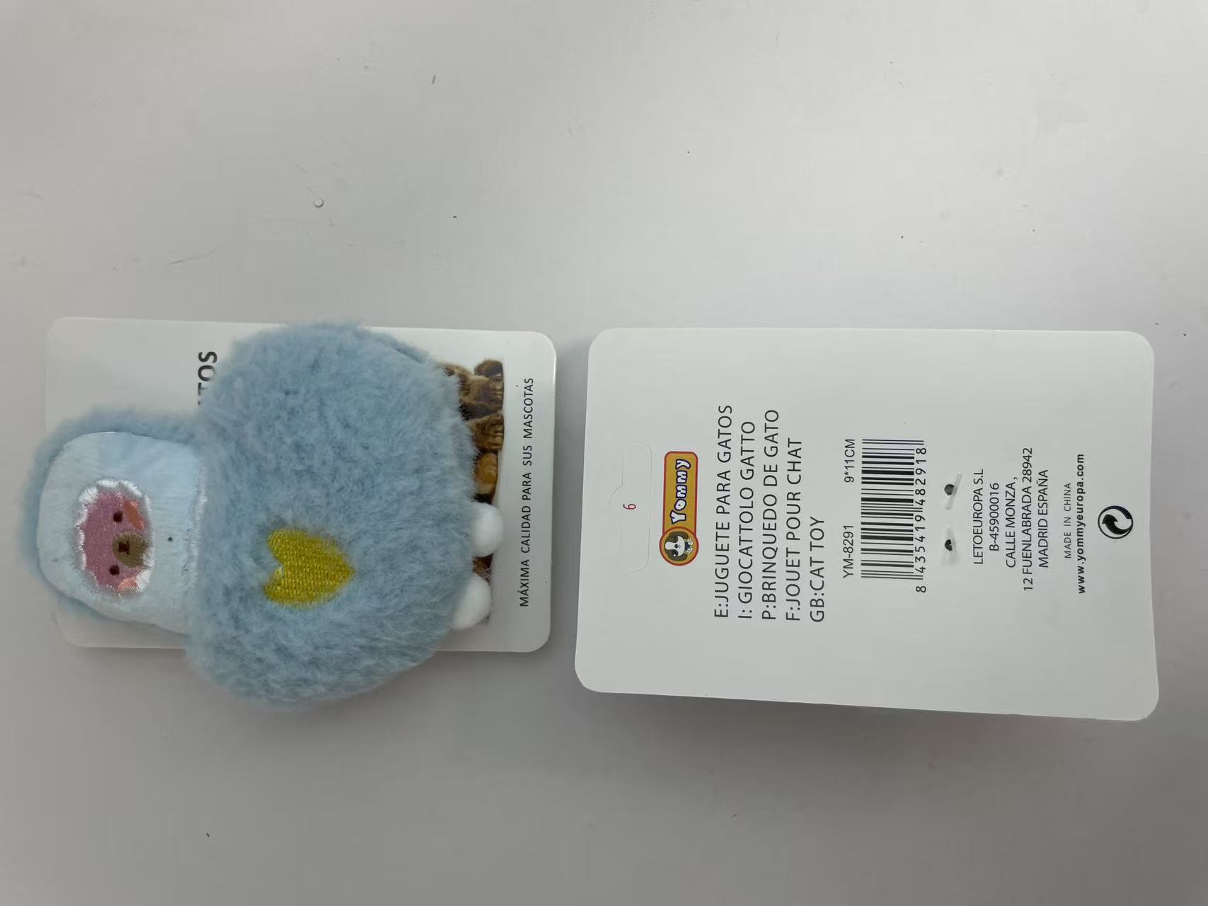 KFX-5025085 Plush Sheep Cat Toy – Soft and Cuddly with Irresistible Appeal for Cats