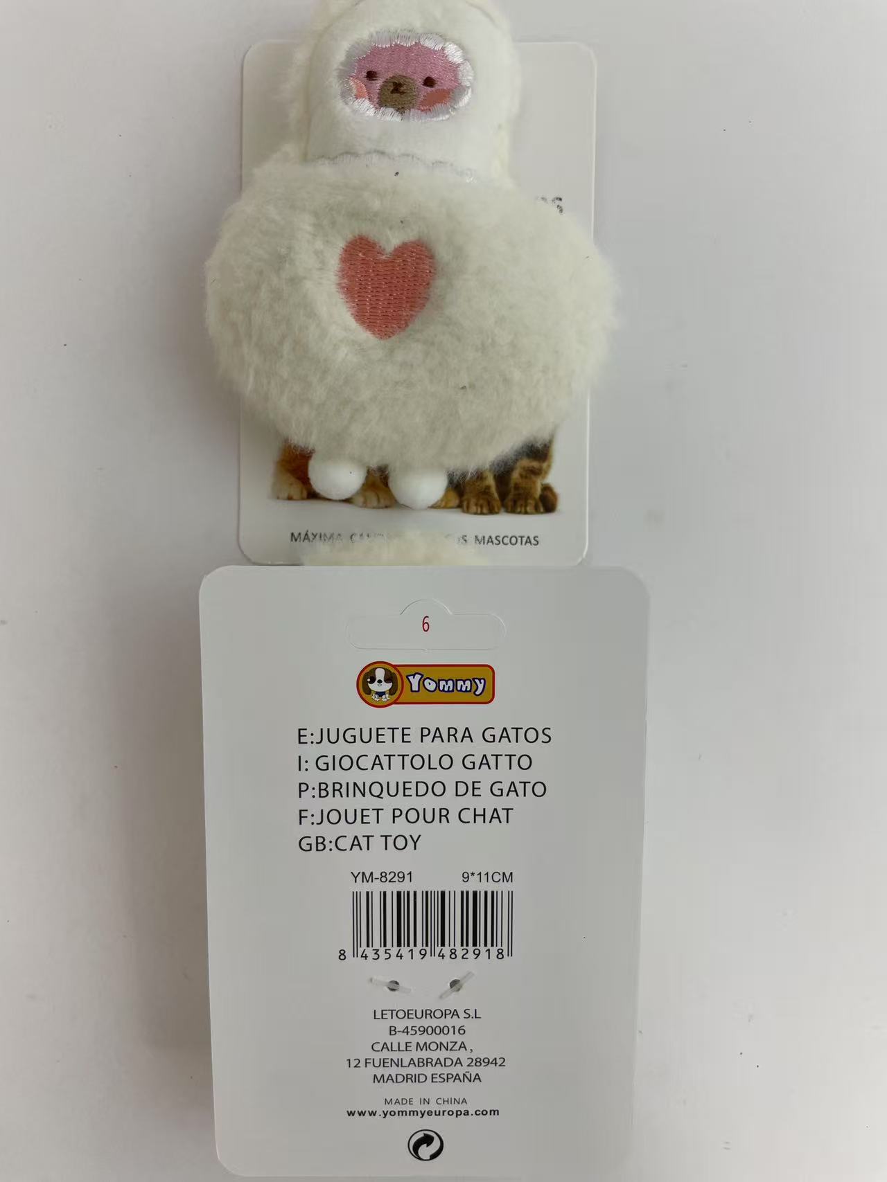 KFX-5025085 Plush Sheep Cat Toy – Soft and Cuddly with Irresistible Appeal for Cats