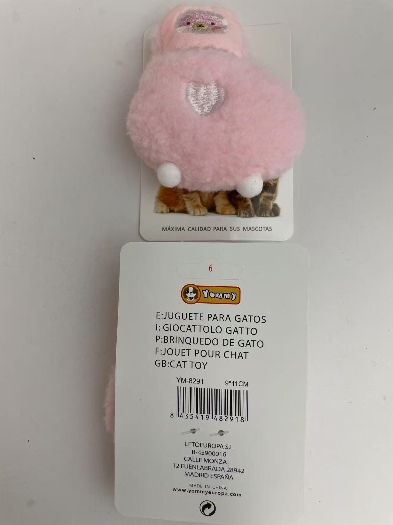 KFX-5025085 Plush Sheep Cat Toy – Soft and Cuddly with Irresistible Appeal for Cats