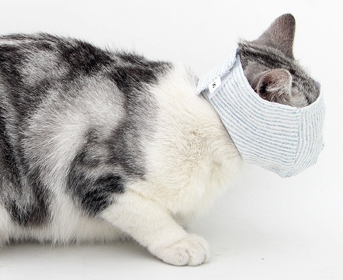 KFX-5033661 Breathable Cat Mask for Eye Drops, Nail Trimming, and Ear Cleaning - Anti-Bite Design