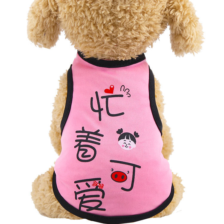KFX-5043901 Colorful Cartoon Pet Vest for Dogs and Cats – Casual Leather Clothing in Various Fun Designs