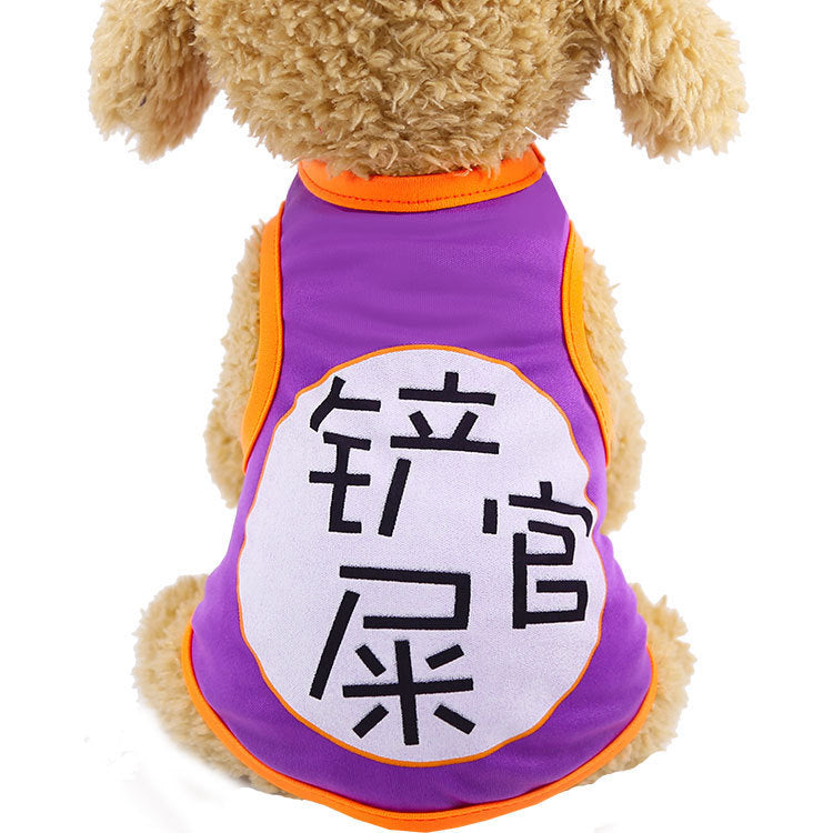 KFX-5043901 Colorful Cartoon Pet Vest for Dogs and Cats – Casual Leather Clothing in Various Fun Designs