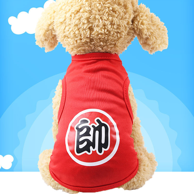 KFX-5043901 Colorful Cartoon Pet Vest for Dogs and Cats – Casual Leather Clothing in Various Fun Designs